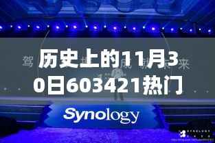 第626页
