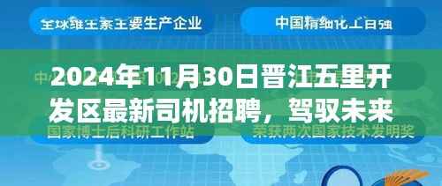 第620页